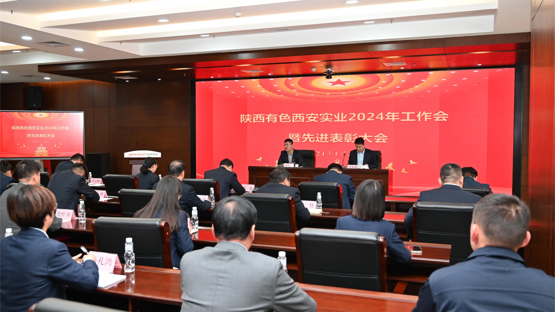 恒峰g22 - 官网入口 -- 每天有惊喜